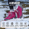 户外特工全防水防滑雪地靴冬季加绒加厚东北哈尔滨极寒防寒棉鞋女S20 商品缩略图1