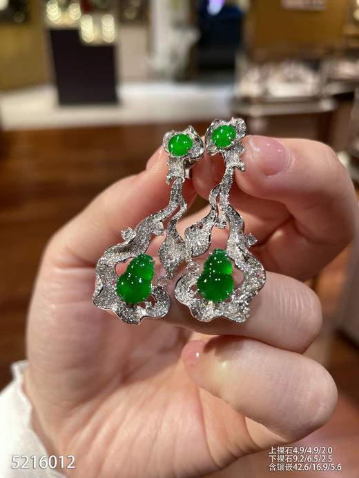 5216012，葫芦耳坠。具体价格微信咨询 商品图2
