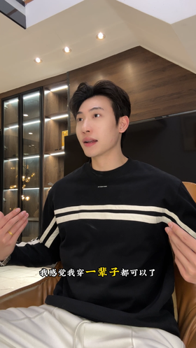 26WY15SDSA男士秋冬新款痞帅男装韩版装饰织带印花字母圆领长袖T恤百搭