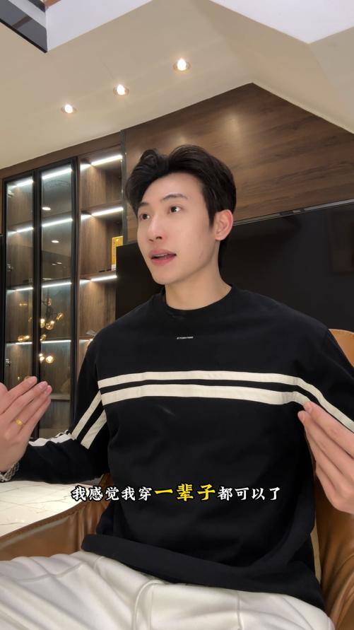 26WY15SDSA男士秋冬新款痞帅男装韩版装饰织带印花字母圆领长袖T恤百搭 商品图0