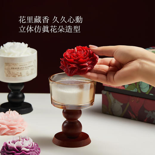 【雅风繁花物语香氛礼盒】新年情人节礼物 送女生日礼物香薰蜡烛礼盒 商品图2