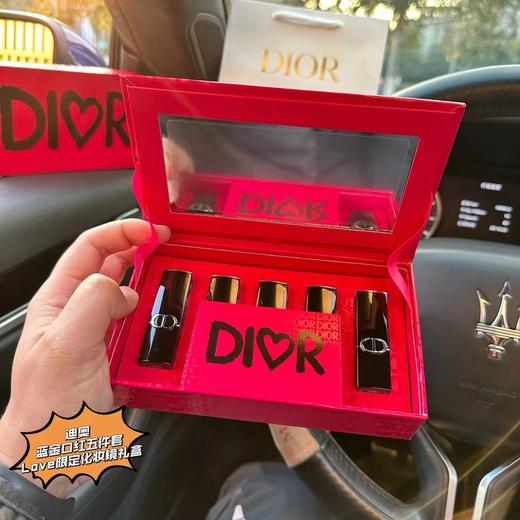 F011225情人节礼物蓝金口红五支装Love限定化妆镜礼盒 商品图2