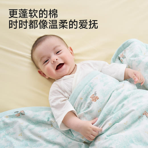 【商场同款】英氏被子婴儿被子防螨抗菌床品新生儿专用被四季通用 商品图3