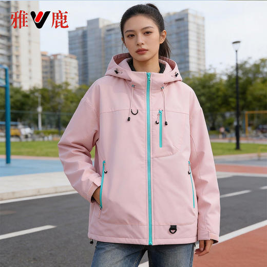 热卖中！！！雅鹿情侣款石墨烯山系冲锋棉服   透湿干爽 聚热锁温 商品图6