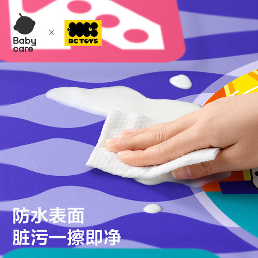 【Babycare好物集】灯光跳舞毯 商品图4
