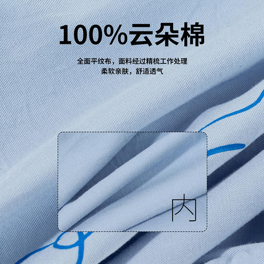 迪士尼男童长袖衬衫XD3DS025 商品图6