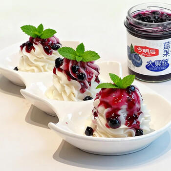 今明后 纯熬蓝莓果酱大颗粒果肉0脂无添加防腐剂早餐面包酸奶酱 170g*1 /粮油调味 /调味品 /西式酱料 商品图5