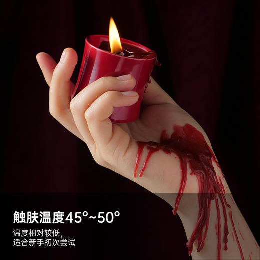 纵锦浪里sm道具情趣大尺度玩具低温蜡烛滴蜡用品玩具助爱工具 商品图3
