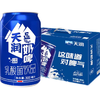 天润奶啤乳酸菌饮品（300ml*12盒） 商品缩略图0