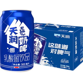天润奶啤乳酸菌饮品（300ml*12盒）