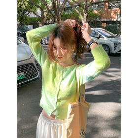 <曾小咸推荐>韩系渐变绿色针织毛衣开衫