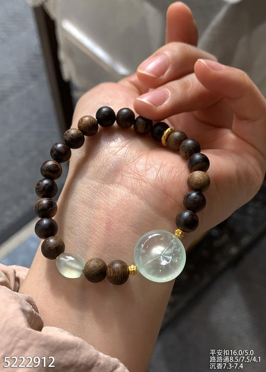 5222912，手串。具体价格微信咨询 商品图1