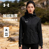 Under Armour加绒外套女子秋冬新款保暖休闲训练连帽运动针织夹克 25600405 商品缩略图7