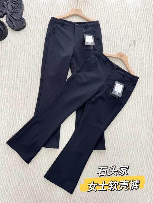 F011260户外运动登山徒步女款微喇防风加绒软壳裤 商品图0