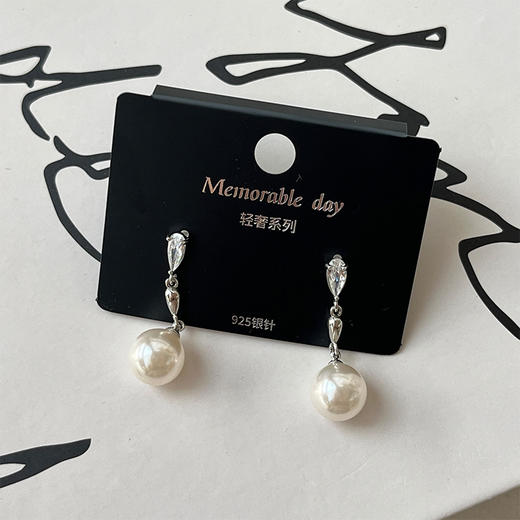 高级感流苏珍珠耳饰银针耳环-纪念日百货门店同款167443583 商品图4