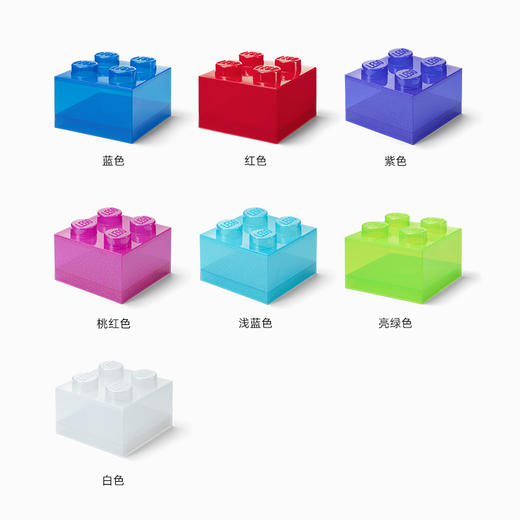 【专属链接】乐高®经典顶盖款半透明收纳盒 商品图3