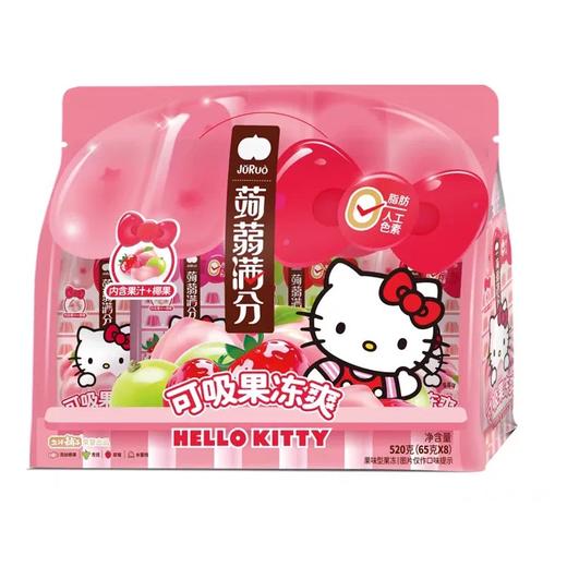 盐津铺子 蒟蒻满分可吸果冻爽 混合口味（水蜜桃+葡萄+草莓）- HeloKitty版 520g 商品图2