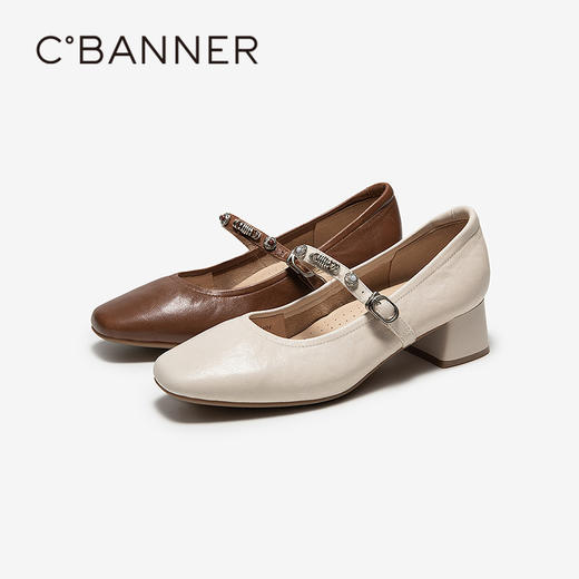 【上新】千百度轻奢羊皮玛丽珍鞋女2026春季新款小香风晚晚法式粗高跟鞋A26189828 商品图0