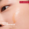 3666057300424  娇韵诗CLARINS  【新年礼物】全新油皮双萃50ml抗老精华液紧致抗皱舒缓保湿 商品缩略图4