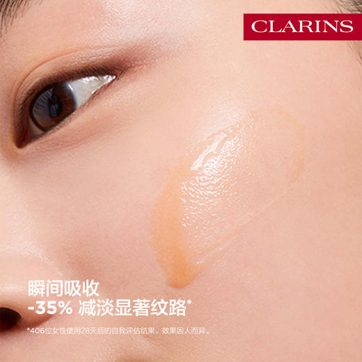 3666057300424  娇韵诗CLARINS  【新年礼物】全新油皮双萃50ml抗老精华液紧致抗皱舒缓保湿 商品图4