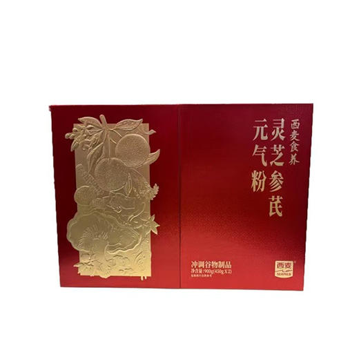 西麦灵芝参芪元气粉礼盒900g-22226952 商品图0