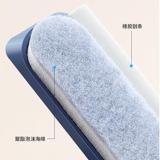 【QIANYOU 刮擦一体擦窗神qi】120CM，刮擦一体，附带缝隙刷，安心擦窗不留痕~ 商品图2