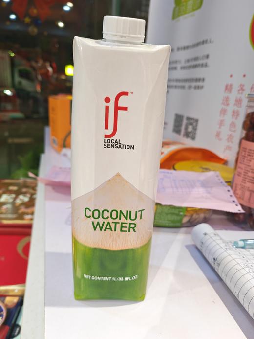if椰子水1L（领秀店） 商品图0