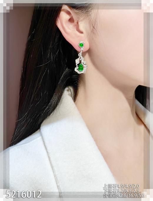5216012，葫芦耳坠。具体价格微信咨询 商品图4