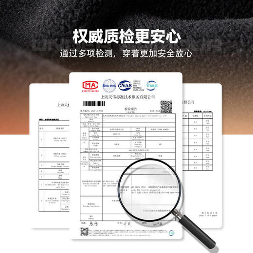 Under Armour加绒外套女子秋冬新款保暖休闲训练连帽运动针织夹克 25600405 商品图3