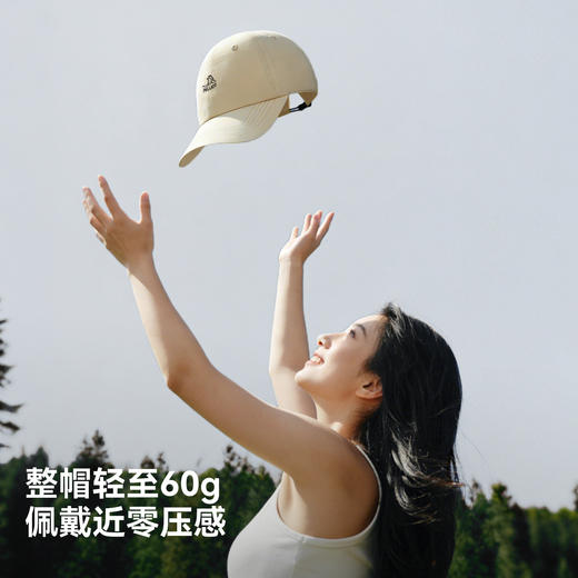 伯希和户外棒球帽男防晒徒步登山遮阳运动休闲帽女新款鸭舌帽子 商品图4