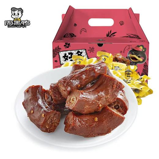 【周黑鸭_卤味礼盒】好多鸭脖礼盒520g 商品图0