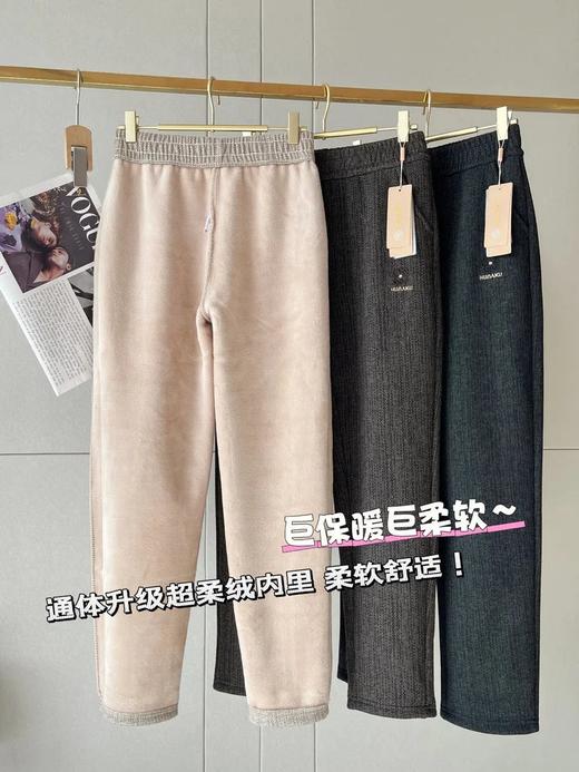 升级版加绒加厚❗️品牌直发【妃奴高品质加厚超柔绒妈妈神裤887】实体店热销款✅专为妈妈们设计‼️✅极力推荐，藏肉显瘦，时髦百搭神器 商品图1
