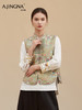【青釉色提花】阿菁娜冬季新款马甲青釉色撞色提花设计立领宽松版型新中式细节感外套F30D203028 商品缩略图8