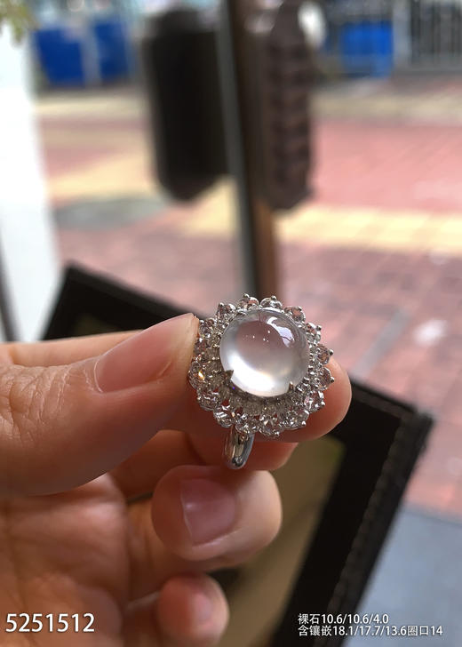 5251512，蛋面戒指。具体价格微信咨询 商品图2
