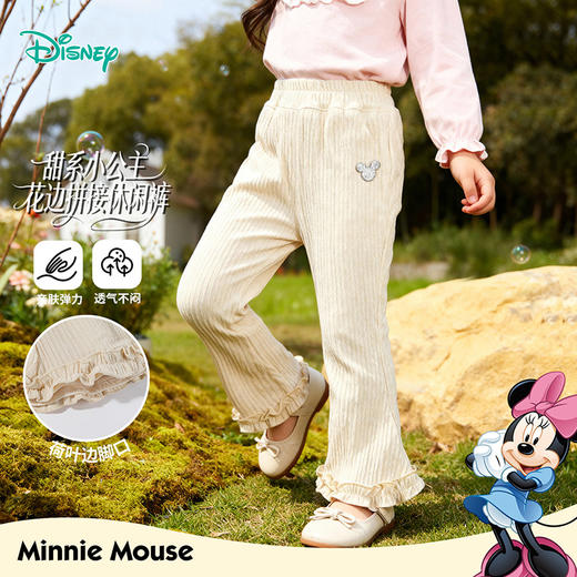 迪士尼女童长裤XD1EK049 商品图2