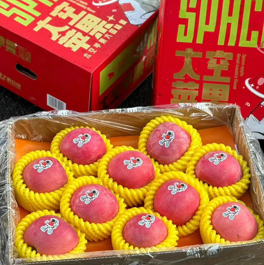 【高原太空苹果新】精品大果礼盒，坡地种植，自然恩赐，脆甜口感细腻爆汁，一天一苹果 商品图7