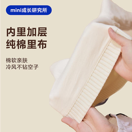 迷你巴拉巴拉男女童宝宝毛衫2025冬新品纯棉里布萌趣动物图案毛衣 商品图3