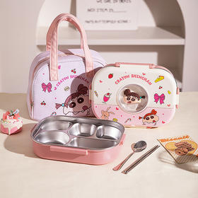 摩登主妇316L不锈钢保温饭盒小学生专用便当盒餐盒