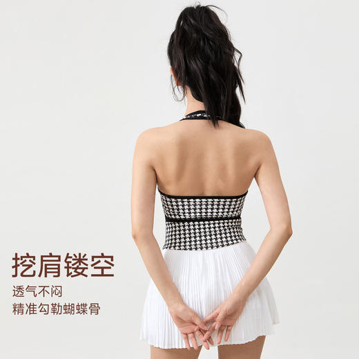 跃牌【海听系列】运动上衣女瑜伽健身挂脖美背吊带固定胸垫千鸟格内衣XC115-2 商品图1