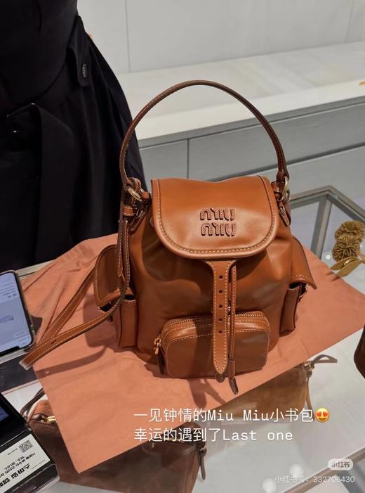 F011210摩登格调少女感+酷感绝绝子双肩背包 商品图14