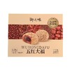 御之味 五红大福糕点 160g/盒 商品缩略图0