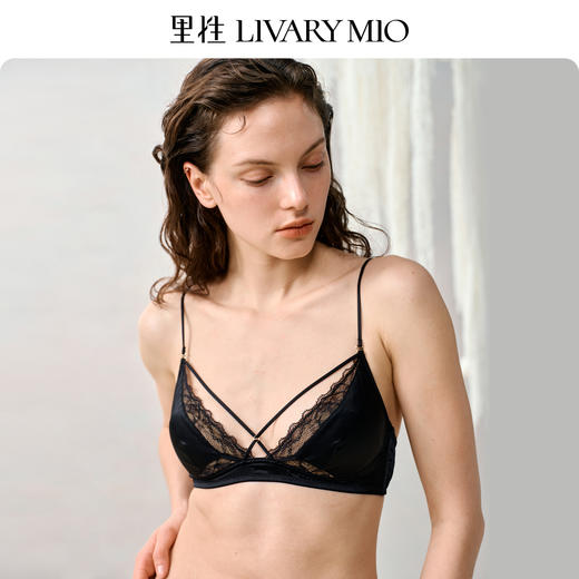 里性 LIVARY MIO 漫想 法式内衣细肩带无钢圈真丝蕾丝性感文胸 商品图2