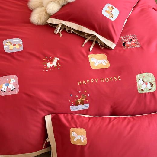 【品牌直发】加倍生活 100支全棉四件套/三件套-小马奔腾系列 5色可选 马年限定系列 春节焕新季 商品图3
