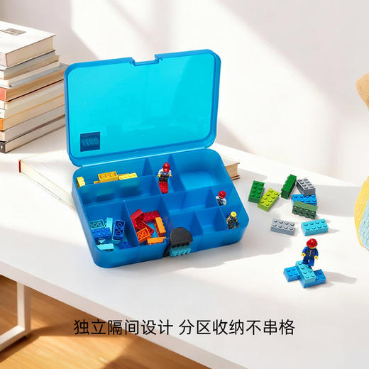 【专属链接】乐高@经典分类盒  商品图0
