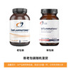 【效期至26年12月】姜黄素混合蛋白酶胶囊 Designs for health Inflammatone™ 60粒/瓶 商品缩略图0