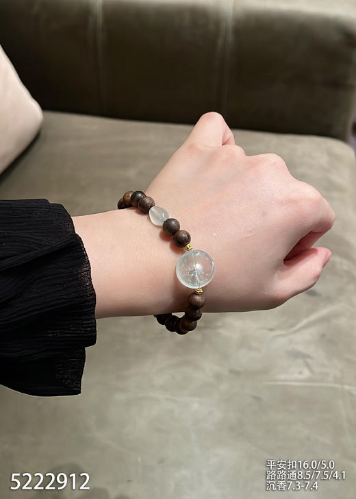 5222912，手串。具体价格微信咨询 商品图4