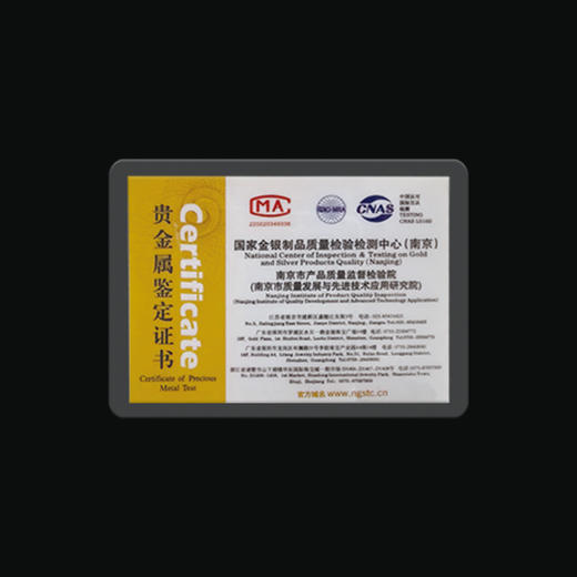 【银条】福禄银条100克 500克 投资银条 摆件礼品 商品图4