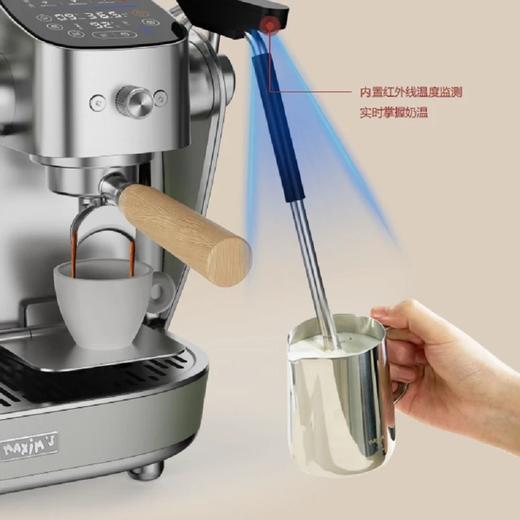马克西姆塞纳智能家用咖啡机V系列 商品图1