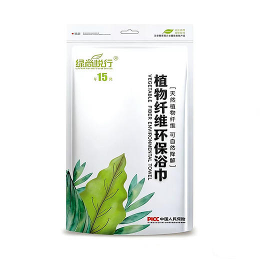 一次性浴巾干旅行单独包装加厚加大纯棉套装 商品图3