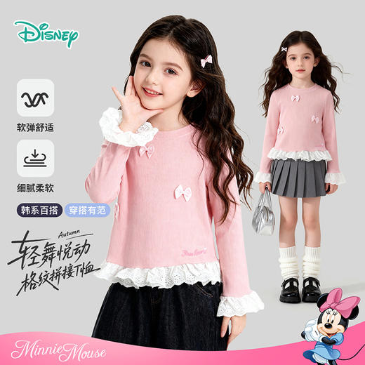 迪士尼女童长袖T恤ZD1FS010 商品图2